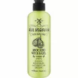 Fortheskin Super Food Real Vegifarm Wich Hazel Toner Avocado 280ml