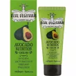 Fortheskin Super Food Real Vegifarm Avocado Nutrition Cream     
