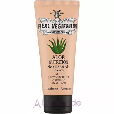 Fortheskin Super Food Real Vegifarm Aloe Nutrition Cream     