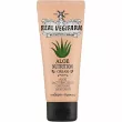 Fortheskin Super Food Real Vegifarm Aloe Nutrition Cream     