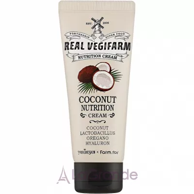 Fortheskin Super Food Real Vegifarm Coconut Nutrition Cream     