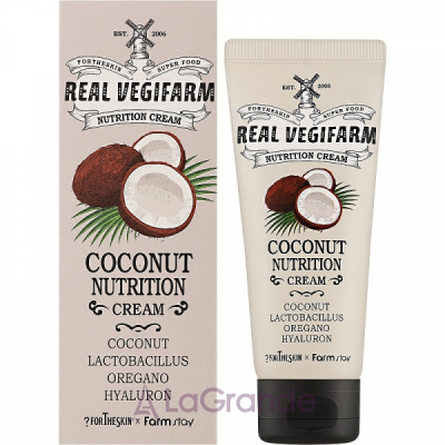 Fortheskin Super Food Real Vegifarm Coconut Nutrition Cream     