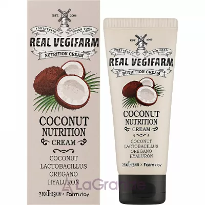 Fortheskin Super Food Real Vegifarm Coconut Nutrition Cream     