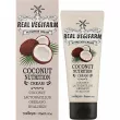 Fortheskin Super Food Real Vegifarm Coconut Nutrition Cream     