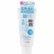 Hada Labo Gokujyun Face Wash ó   
