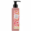 Nevitaly Glow Styling Cream 150ml