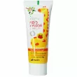 Hanil Kid's Xylose Strawbrry Toothpaste      