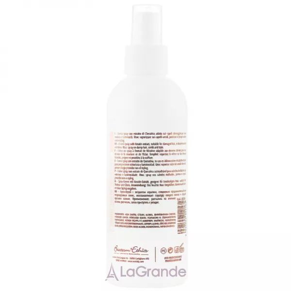 Nevitaly Quinoa Keratin Potion ����-����� ��� ����� � ��������� ��� ������������ �����