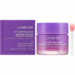 Laneige Sleeping Care Lip Sleeping Mask Gummy Bear 3g