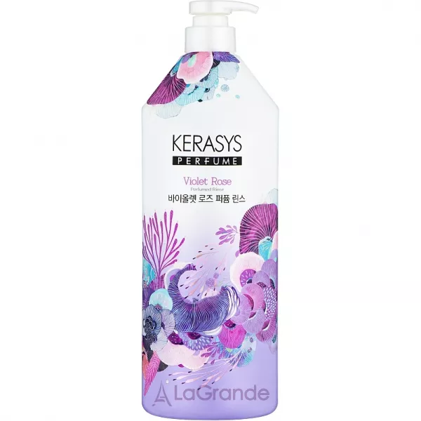 KeraSys Perfume Violet Rose ������������ ����������� 