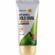 Lebelage Anti-Wrinkle Gold Snail Sun Cream SPF50+/PA+++        SPF50+