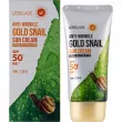 Lebelage Anti-Wrinkle Gold Snail Sun Cream SPF50+/PA+++        SPF50+