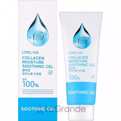 Lebelage Moisture Collagen Soothing Gel    