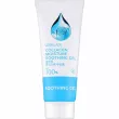 Lebelage Moisture Collagen Soothing Gel    