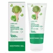 Lebelage Cica Moisture Purity 100% Soothing Gel   