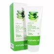 Lebelage Aloe Moisture Purity 100% Soothing Gel        
