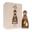 Lattafa Perfumes Niche Emarati Zikra  