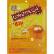 May Island Real Essence Coenzyme Q10 Mask Pack 25ml