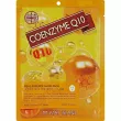 May Island Real Essence Coenzyme Q10 Mask Pack    