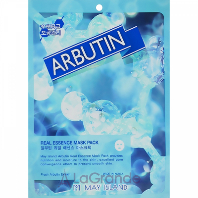 May Island Real Essence Arbutin Mask Pack    