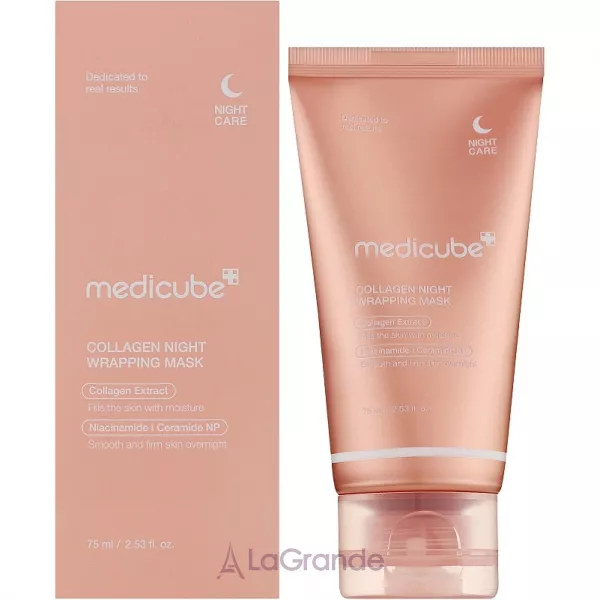 Medicube Collagen Night Wrapping Mask ���������� ����� �����-�����