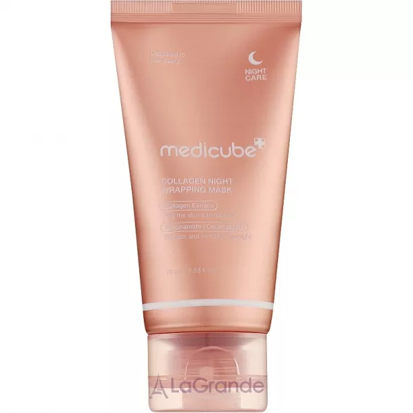 Medicube Collagen Night Wrapping Mask ���������� ����� �����-�����