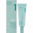 Numbuzin No.1 Clear Filter Sun Essence SPF50+ PA++++ 50ml