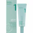 Numbuzin No.1 Clear Filter Sun Essence SPF50+ PA++++    