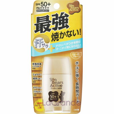 Omi Sun Bears Active Protect Milk SPF50+ PA++++   SPF50+