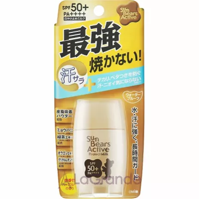 Omi Sun Bears Active Protect Milk SPF50+ PA++++   SPF50+