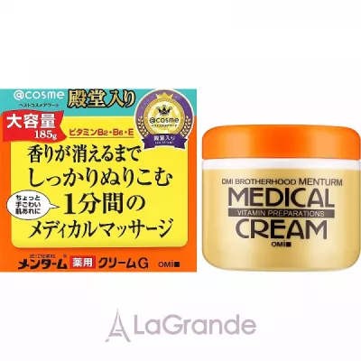 Omi Brotherhood Menturm Medical Cream G  -     2  6