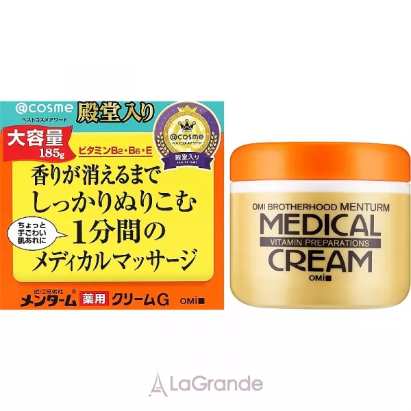 Omi Brotherhood Menturm Medical Cream G ���� �������-����������������� ��� ���� � ���������� �2 � �6