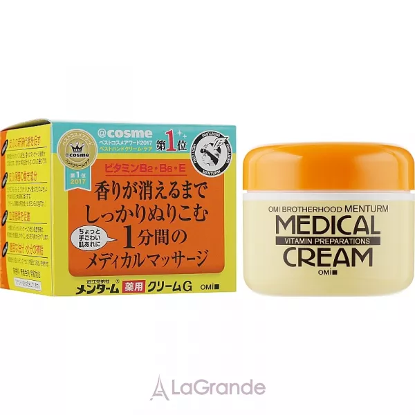 Omi Brotherhood Menturm Medical Cream G ���� �������-����������������� ��� ���� � ���������� �2 � �6