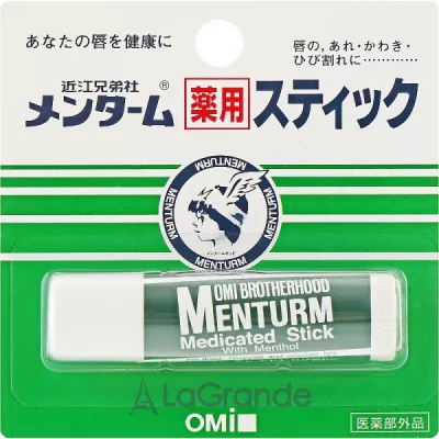 Omi Brothers Mentum Medicated Stick With Menthol    