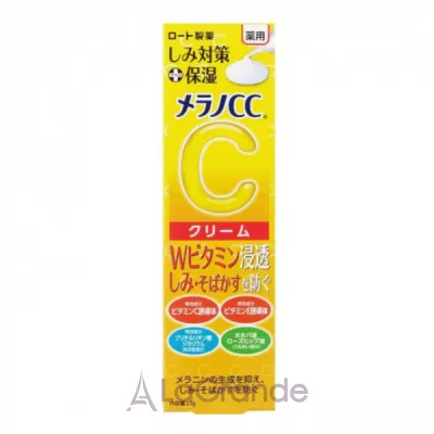Rohto Melano CC Medicated Anti-Stain Moisturizing Cream      