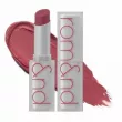 Rom&nd Zero Matte Lipstick   