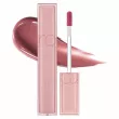 Rom&nd Dewyful Water Tint 13 Custard Mauve