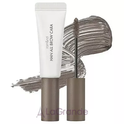 Rom&nd Han All Brow Cara   