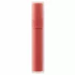 Rom&nd Blur Fudge Tint ҳ  