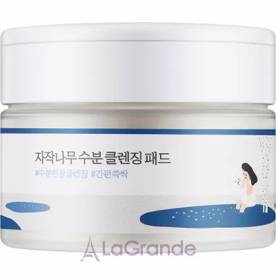 Round Lab Birch Juice Cleansing Pad       