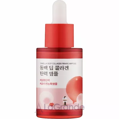 Round Lab Camellia Deep Collagen Firming Ampoule      