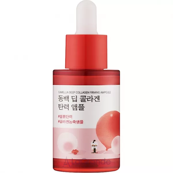 Round Lab Camellia Deep Collagen Firming Ampoule ������������� ��������� ��� ������� � ���������