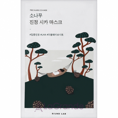 Round Lab Pine Calming Cica Mask Sheet        