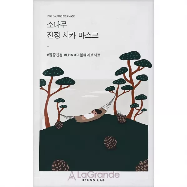 Round Lab Pine Calming Cica Mask Sheet ������������� �������� ����� � ����������� ����� � ��������
