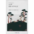 Round Lab Pine Calming Cica Mask Sheet 27ml