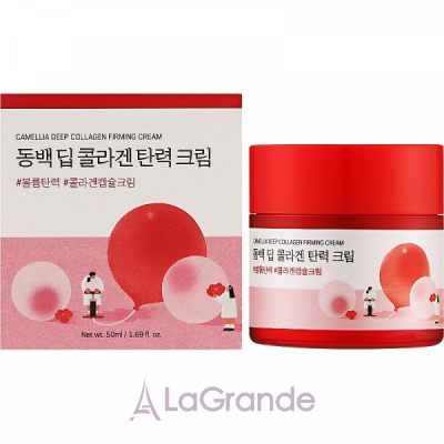 Round Lab Camellia Deep Collagen Firming Cream      