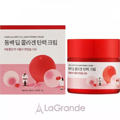 Round Lab Camellia Deep Collagen Firming Cream      