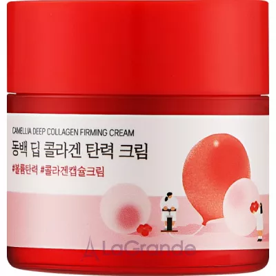 Round Lab Camellia Deep Collagen Firming Cream      