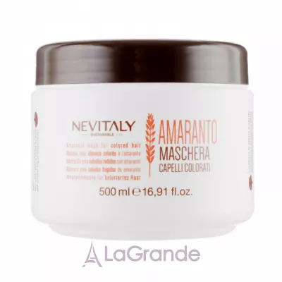 Nevitaly Amaranth ask       