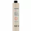 Nevitaly Gentle Micellar Cleanser ̳       